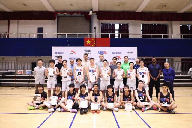 BBIN官网-2025全球高中体育联盟（UHSAA）篮球奖学金计划启动